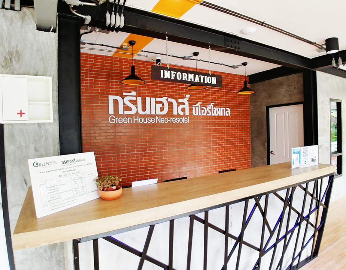 GREEN HOUSE Neo-Resotel Nakhon Si Thammarat Exterior foto
